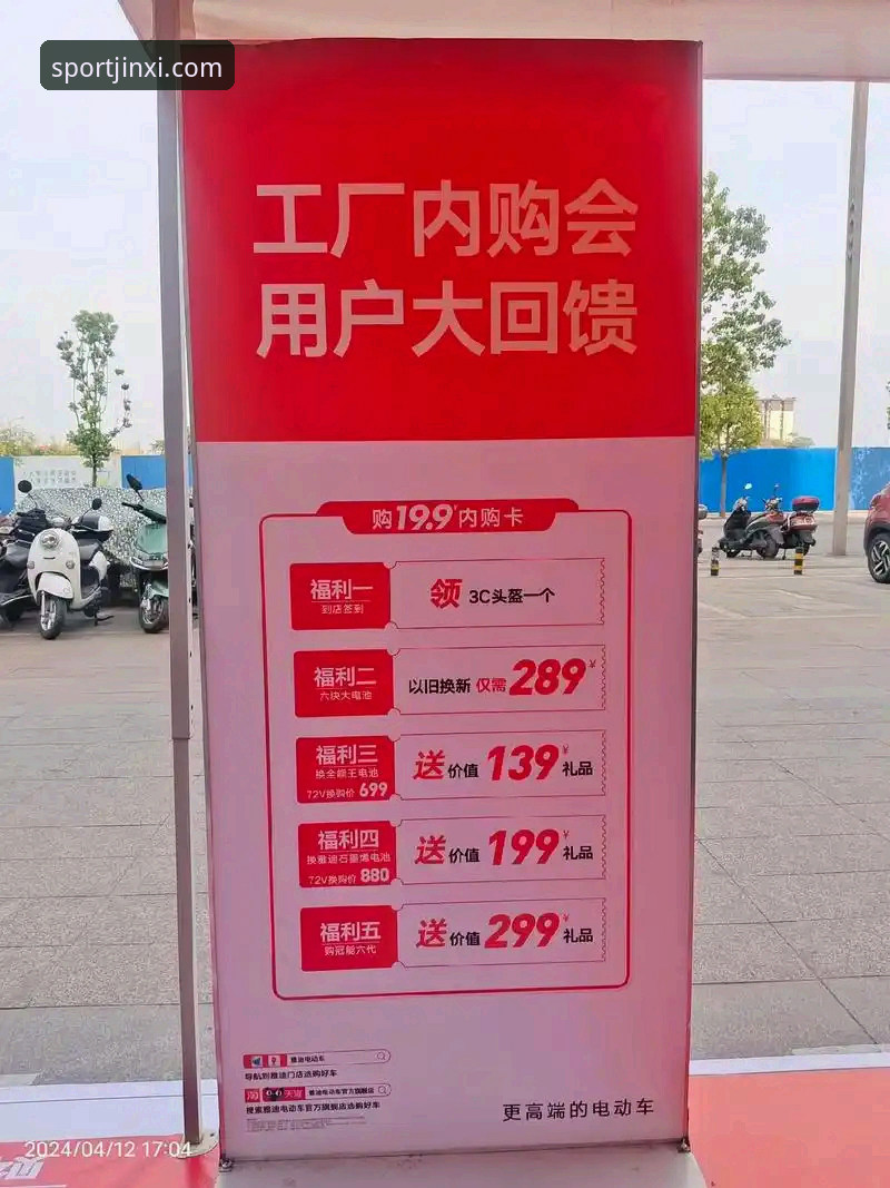 金喜体育下载链接 金喜体育官方网站 vs 第三方渠道:哪个下载链接更安全可靠?